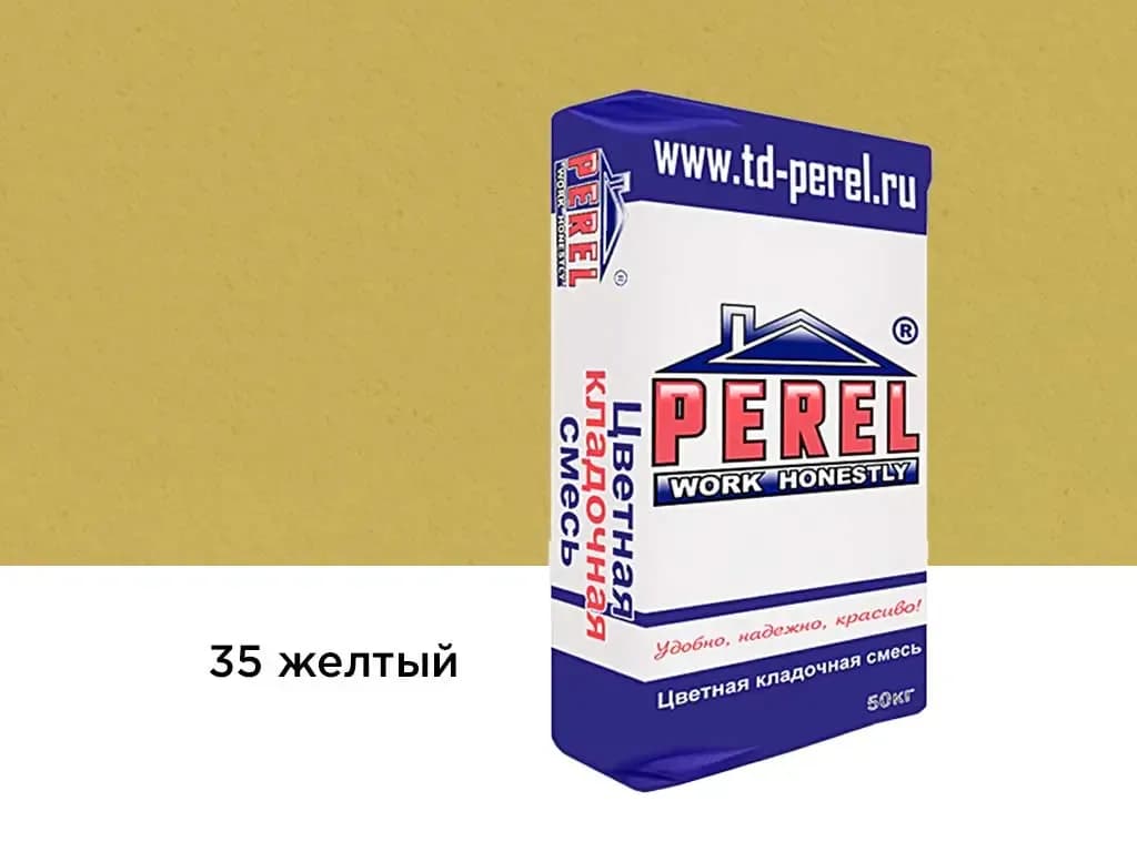 Смесь Perel SL, желтая, кладочная, 50 кг, фото 2