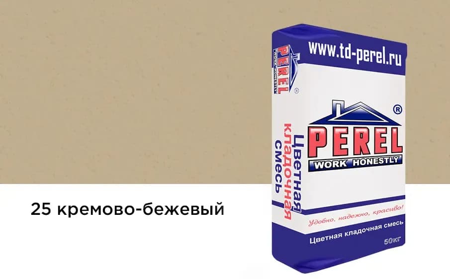 Смесь Perel NL, кремово-бежевая, кладочная, 50 кг, фото 3