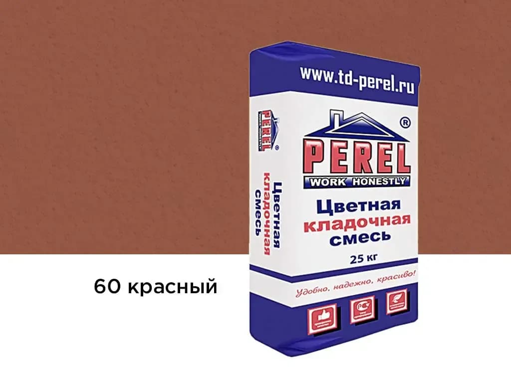Смесь Perel VL, красная, кладочная, 25 кг, фото 3