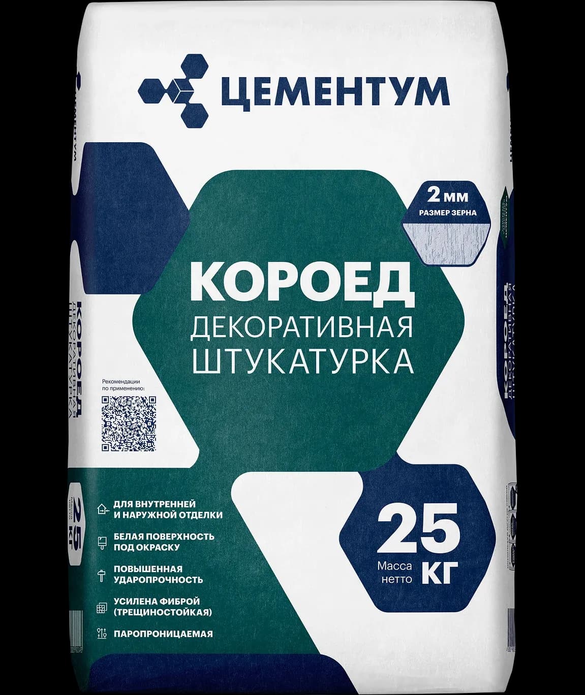 Декоративная штукатурка Короед, 25 кг
