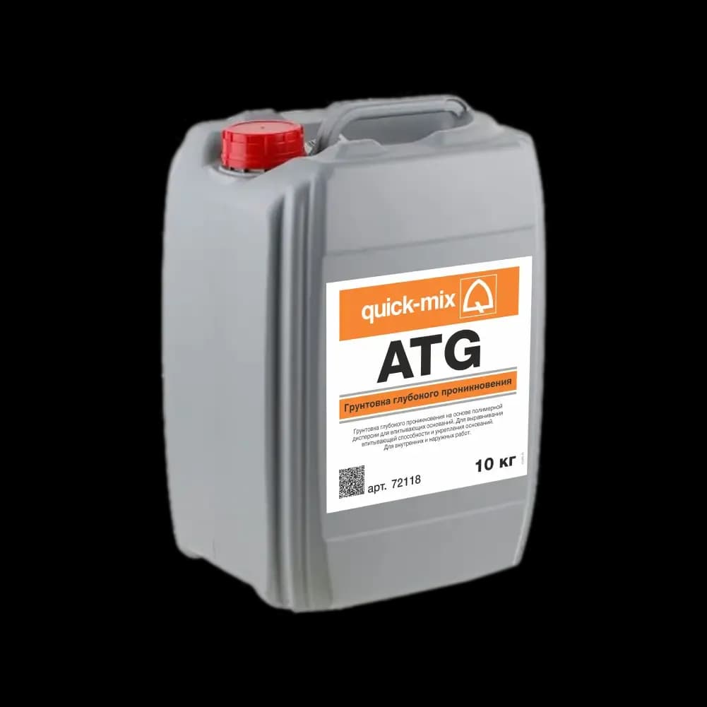Грунтовка глубокого проникновения quick-mix ATG