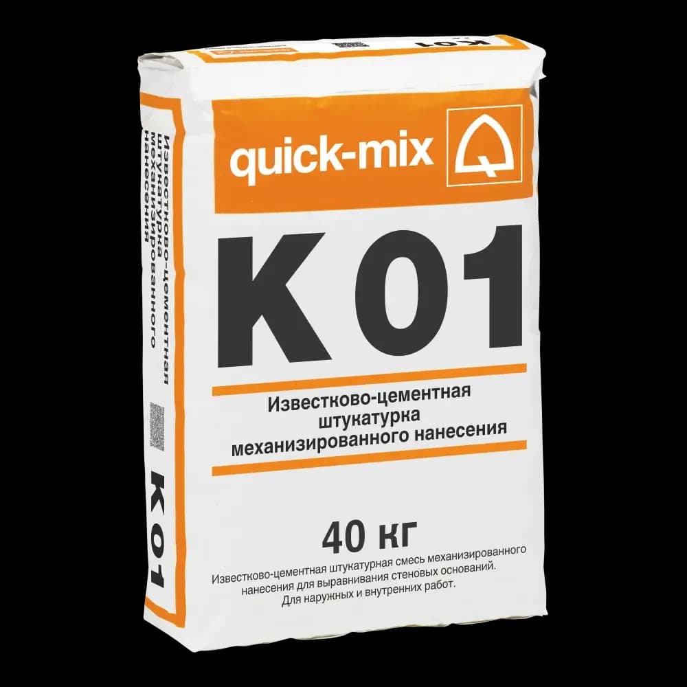 Известково-цементная штукатурка механизированного нанесения quick-mix K 01