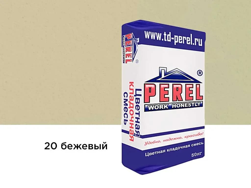 Смесь Perel NL, бежевая, кладочная, 50 кг, фото 3