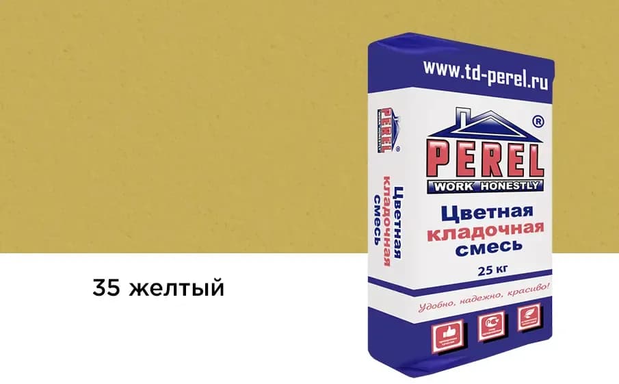 Смесь Perel VL, желтая, кладочная, 25 кг, фото 3