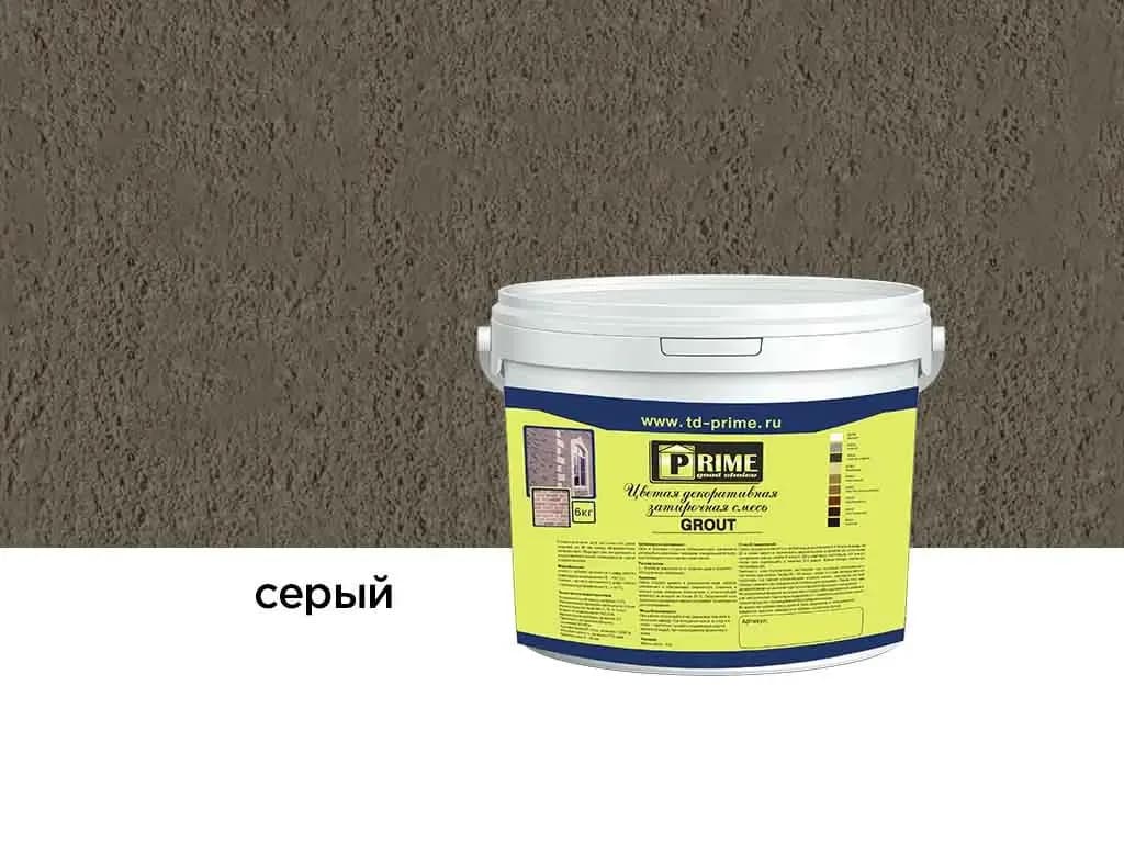 Затирка для швов Prime Grout серая, 6 кг