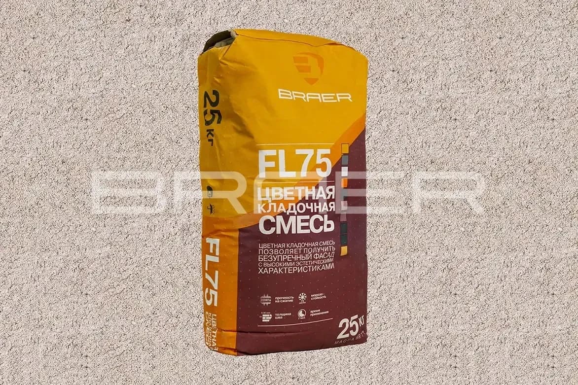 Цветная кладочная смесь FL75, Бежевая