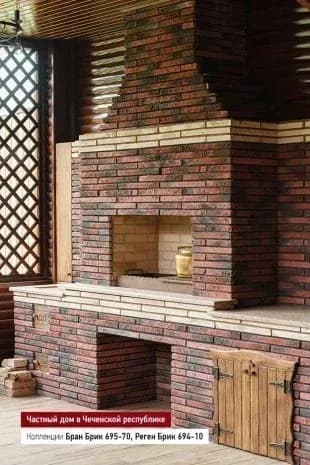 Угловой элемент Бран Брик 695-75, коричневый / черный / красный, фото 3
