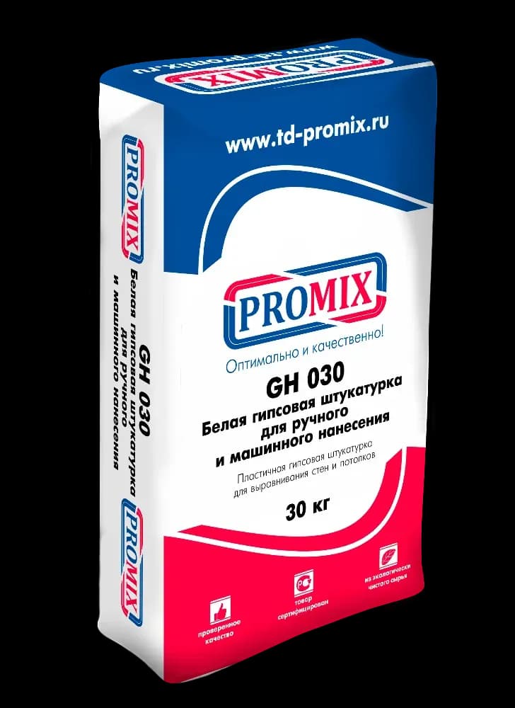 Гипсовая штукатурка Promix GH 031, белая, 30 кг