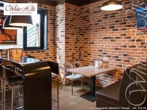 Угловой элемент Брюгге Брик 316-55, красный, фото 7