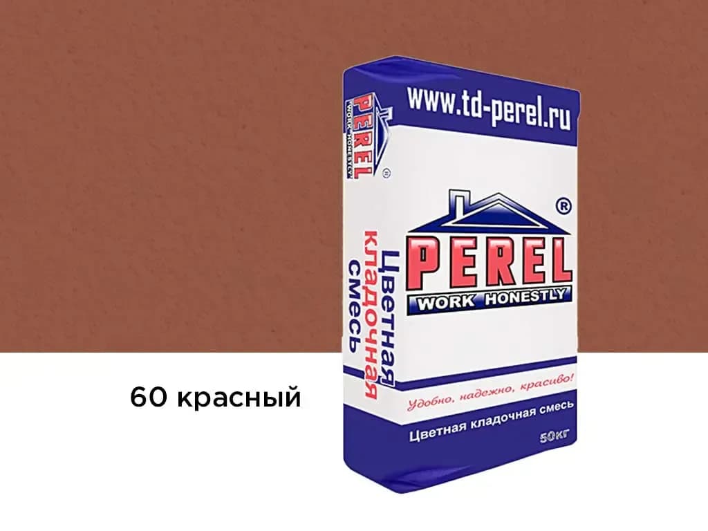 Смесь Perel VL, красная, кладочная, 50 кг, фото 3