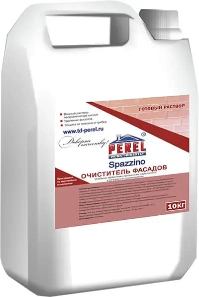 Очиститель фасадов Perel Spazzino, 10 л