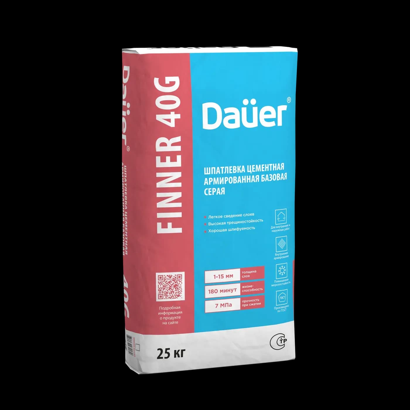 Шпатлевка цементная армированная базовая серая Dauer FINNER 40G