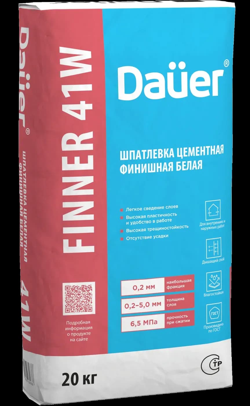 Шпатлевка цементная финишная белая 180/6,5/F50 ГОСТ 33699 Dauer FINNER 41W