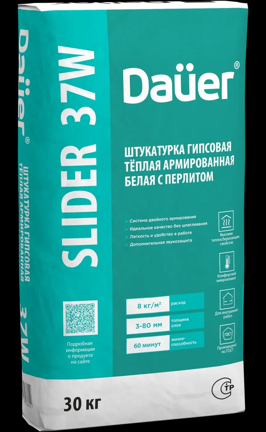 Штукатурка гипсовая тёплая армированная белая Dauer SLIDER 37W