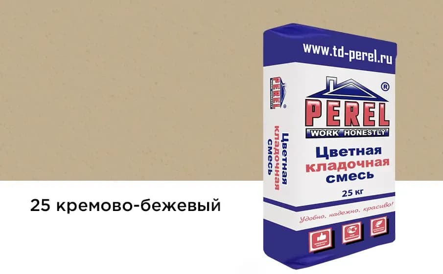 Смесь Perel VL, кремово-бежевая, кладочная, 25 кг, фото 3