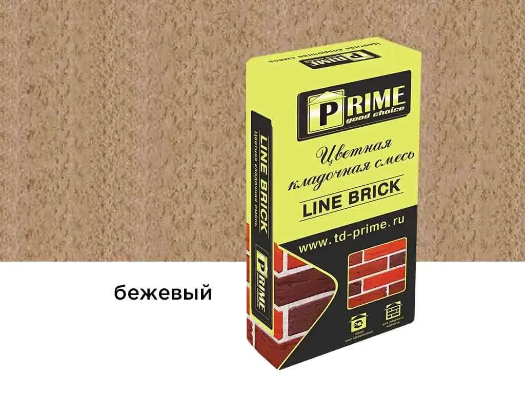 Цветная кладочная смесь Prime LineBrick Wasser бежевый, 25 кг