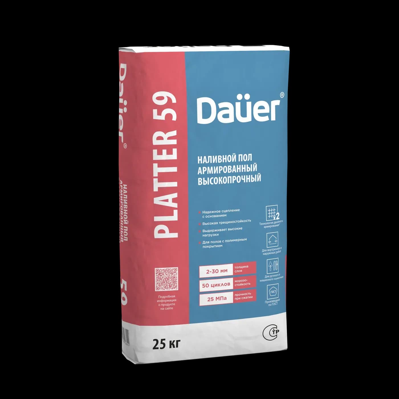 Наливной пол армированный высокопрочный Dauer PLATTER 59