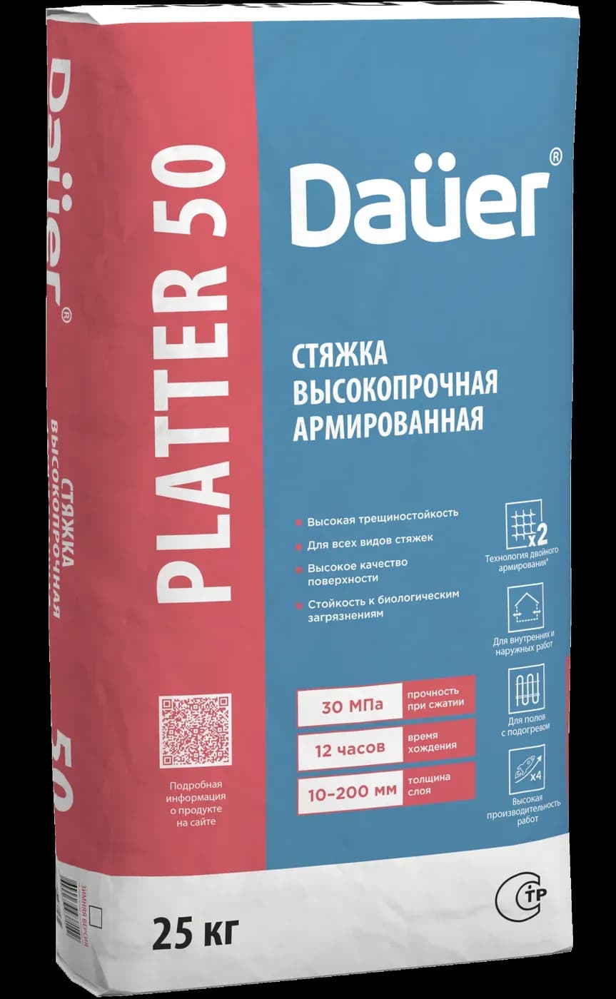 Стяжка высокопрочная армированная Dauer PLATTER 50