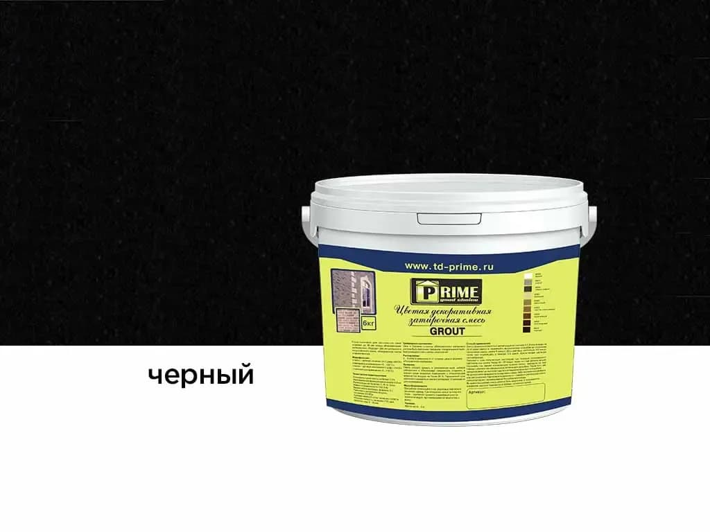 Затирка для швов Prime Grout черная, 6 кг