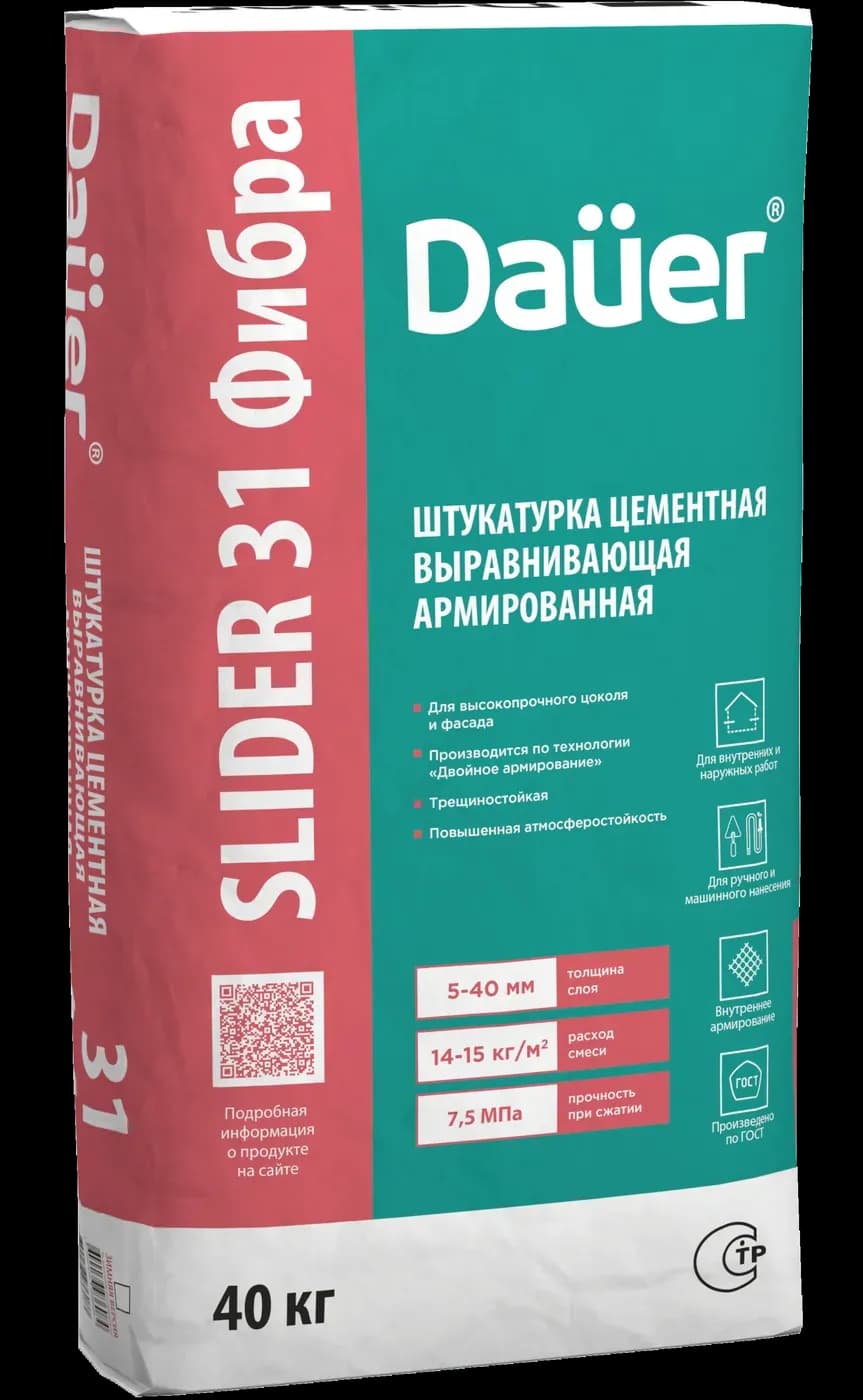 Штукатурка цементная выравнивающая армированная Dauer SLIDER 31 Фибра