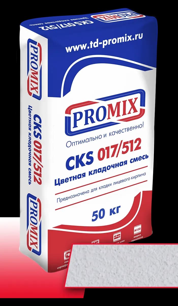 Цветная кладочная смесь Promix CKS Promix