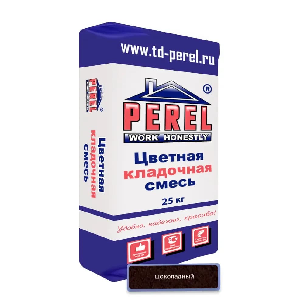 Смесь Perel VL, шоколадная, кладочная, 25 кг