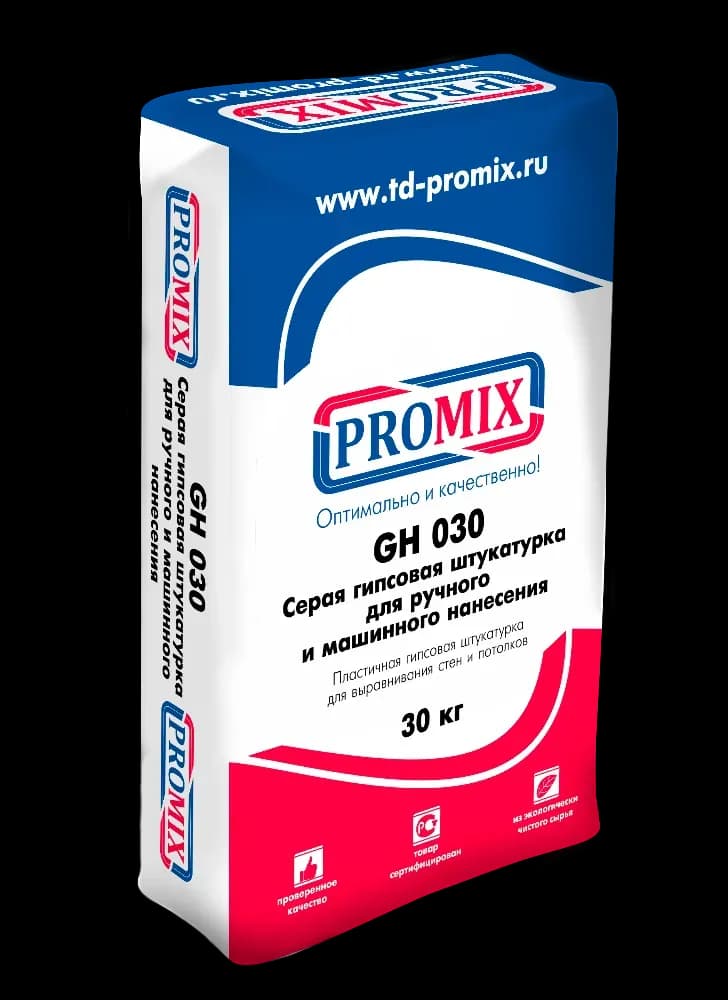 Гипсовая штукатурка Promix GH 030, серая, 30 кг