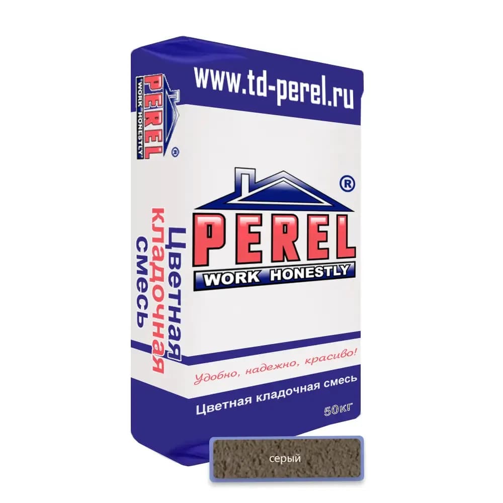 Смесь Perel VL, серая, кладочная, 50 кг