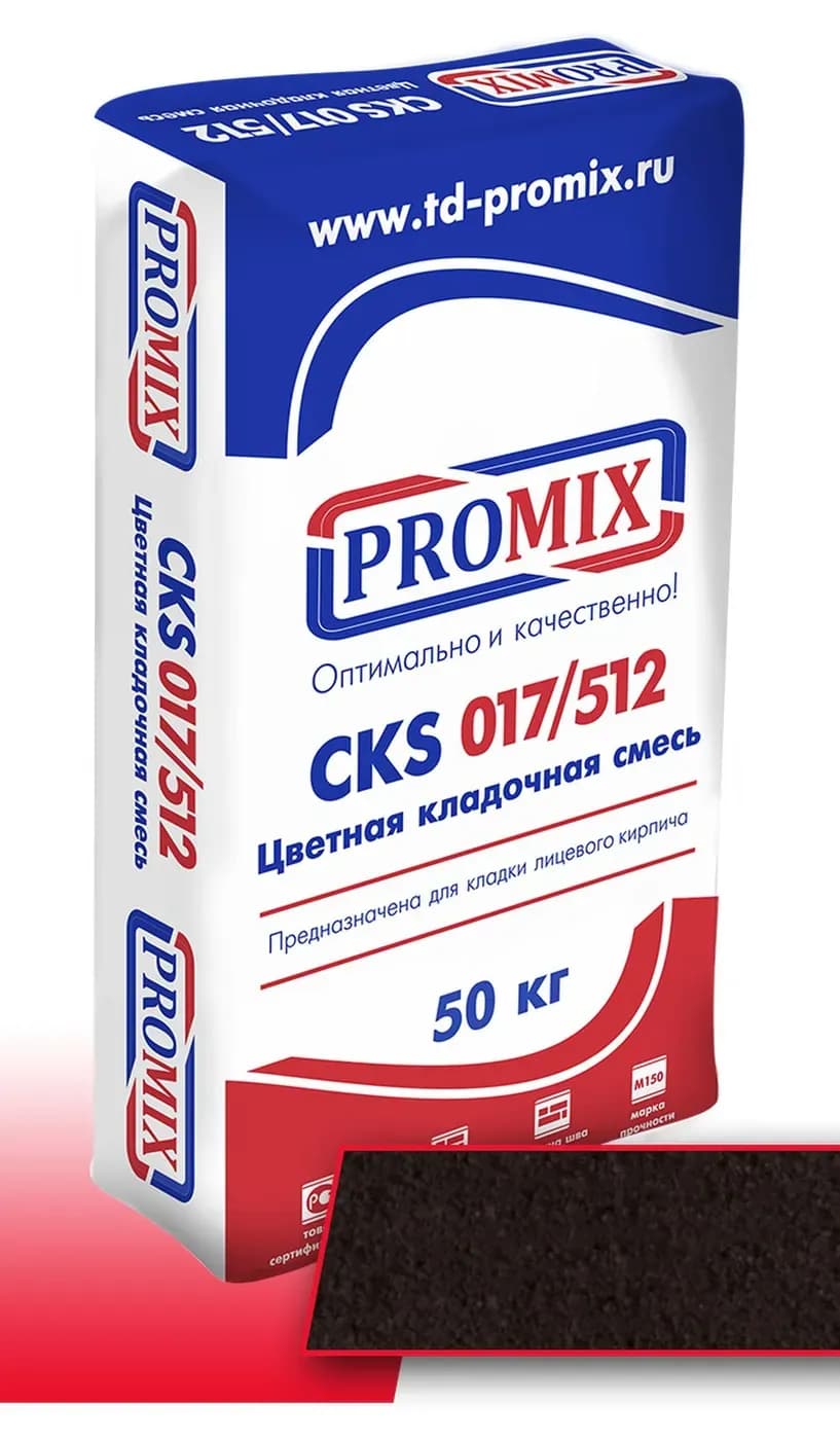 Цветная кладочная смесь Promix CKS, Шоколадная