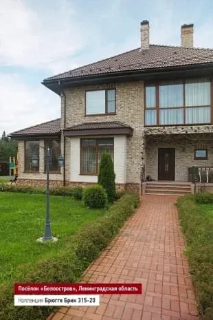 Искусственный камень Брюгге Брик 315-20, бежевый, фото 2