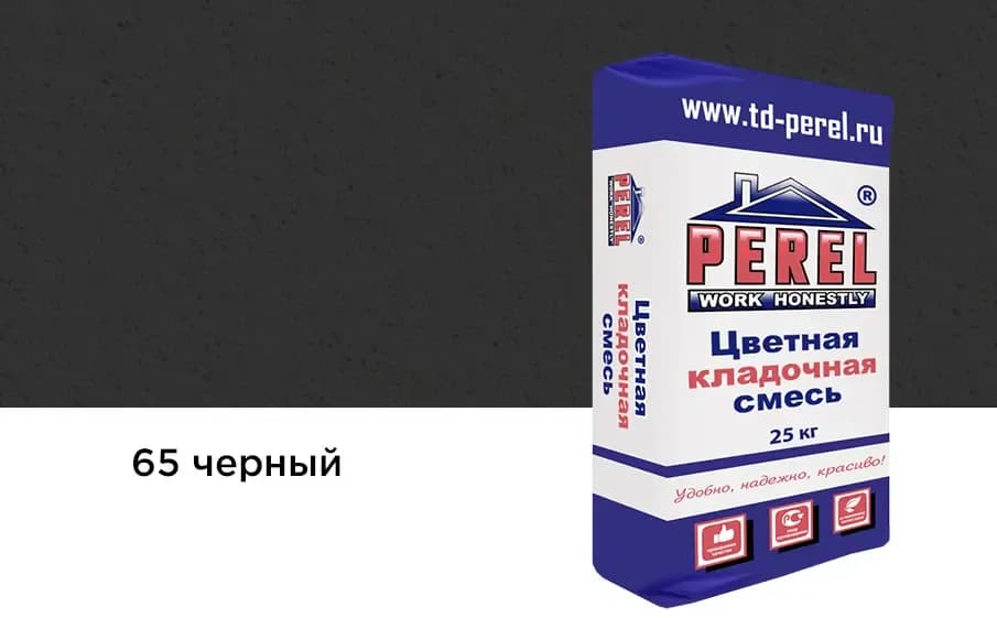 Смесь Perel SL, черная, кладочная, 25 кг, фото 2