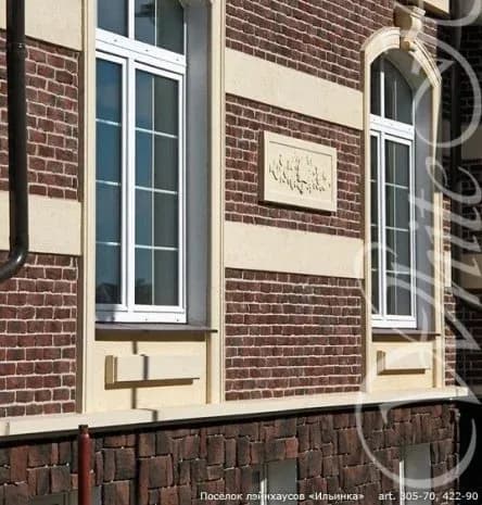 Искусственный камень Девон 422-90, коричневый, фото 2