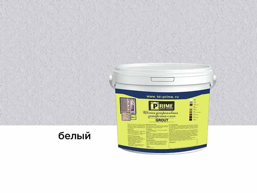 Затирка для швов Prime Grout белая, 6 кг