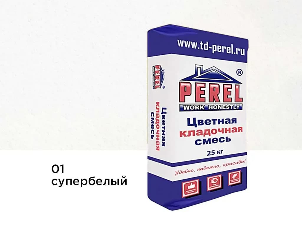 Смесь Perel SL 0001, супер-белая, кладочная, 25 кг