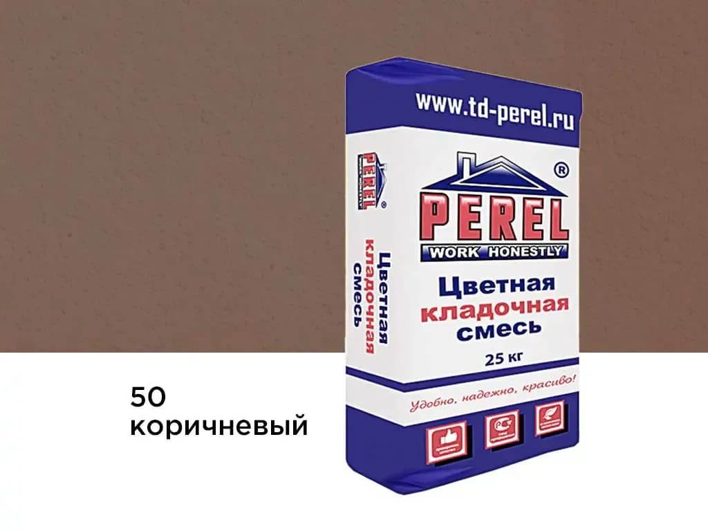 Смесь Perel NL, коричневая, кладочная, 25 кг, фото 3