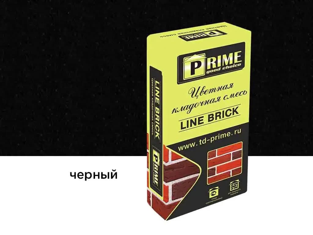 Цветная кладочная смесь Prime LineBrick Klinker Prime