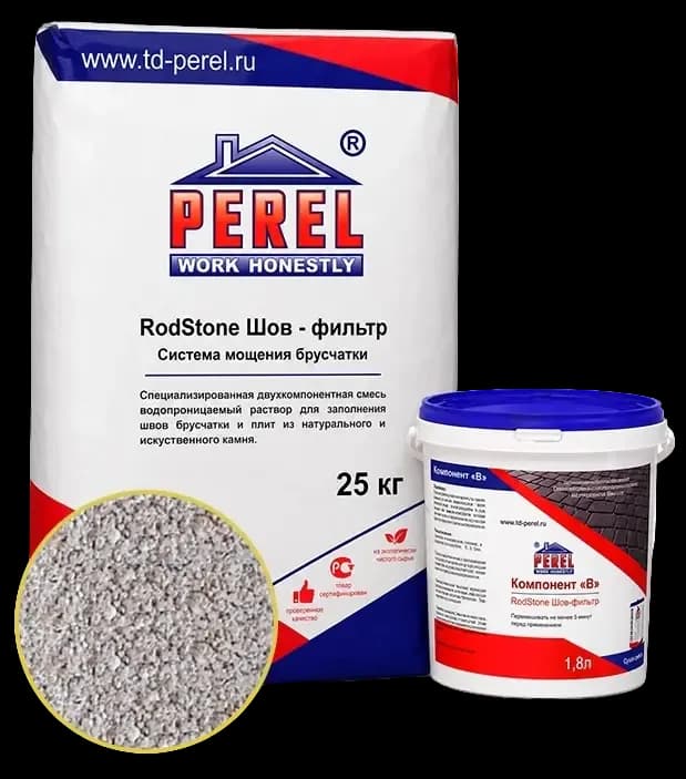 Затирка для швов брусчатки Perel RodStone Шов-фильтр Perel