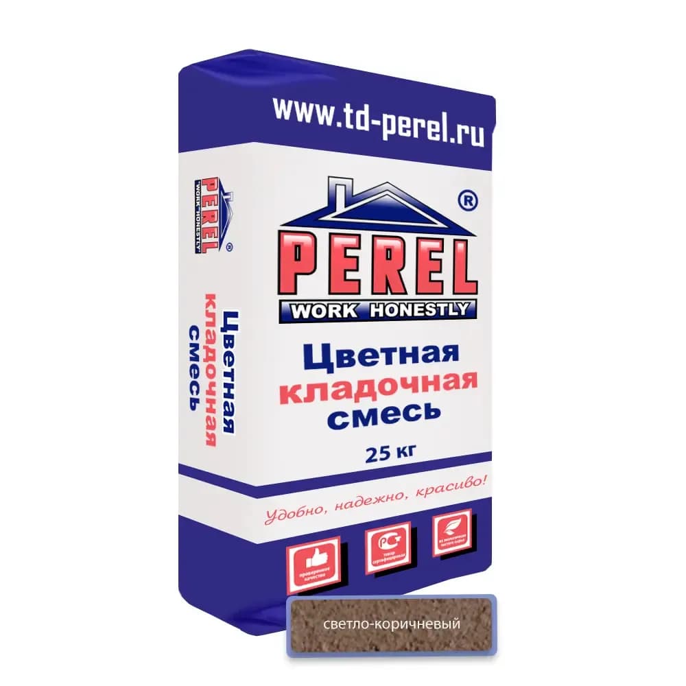 Смесь Perel VL, светло-коричневая, кладочная, 25 кг
