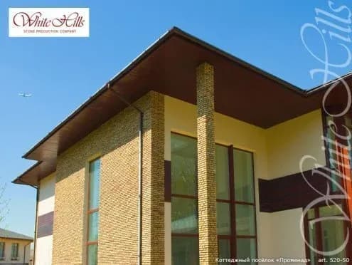 Искусственный камень Лаутер 520-50, бежевый, фото 4