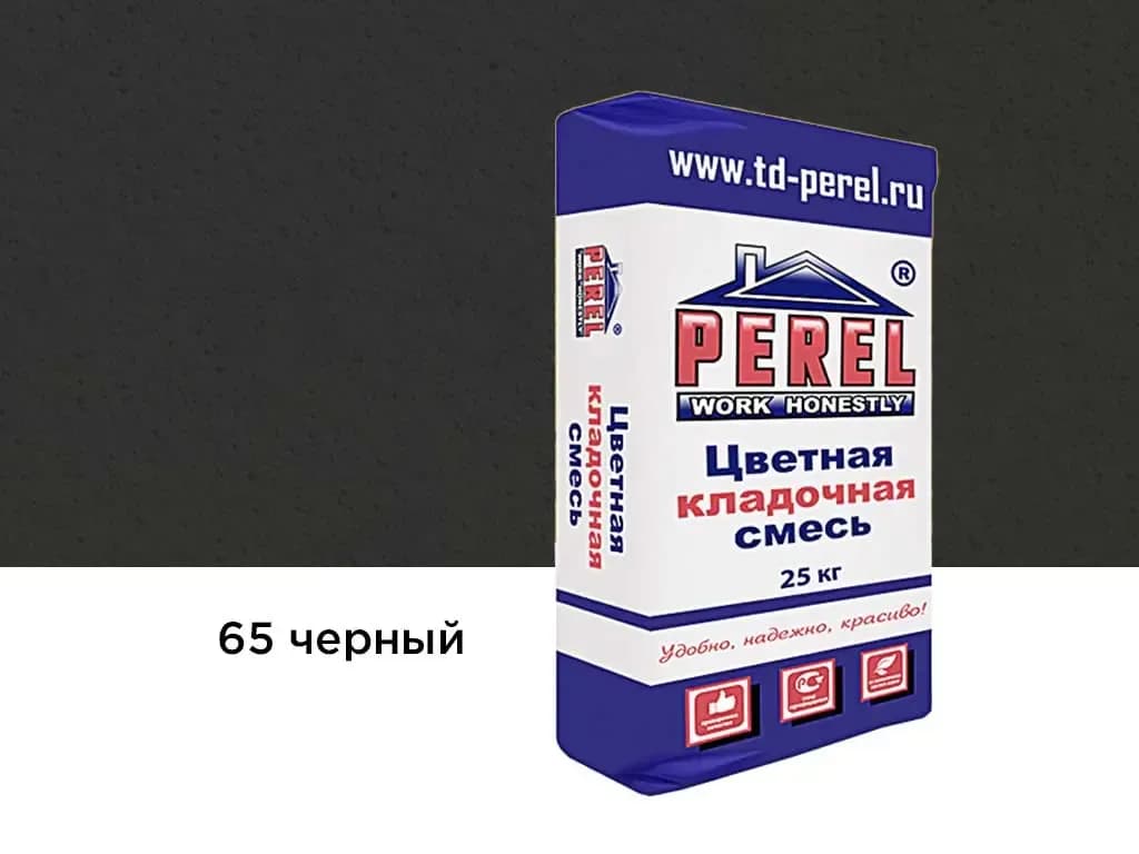 Смесь Perel NL, черная, кладочная, 25 кг, фото 3
