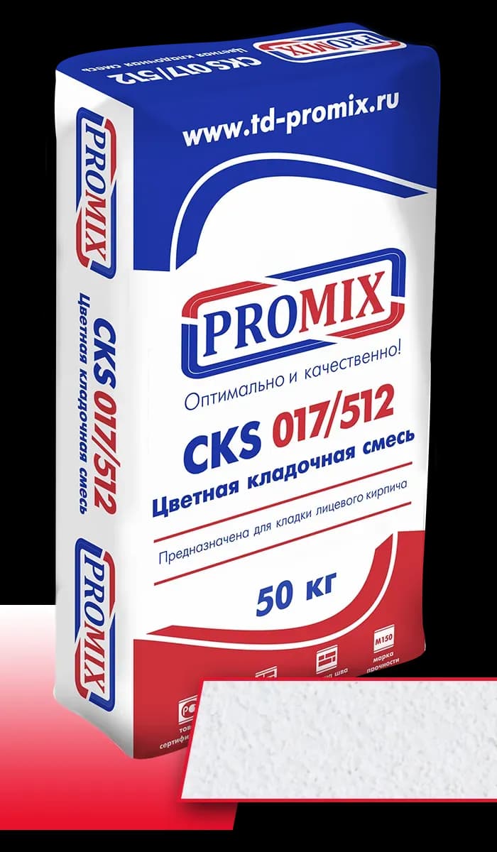 Цветная кладочная смесь Promix CKS, Супербелая