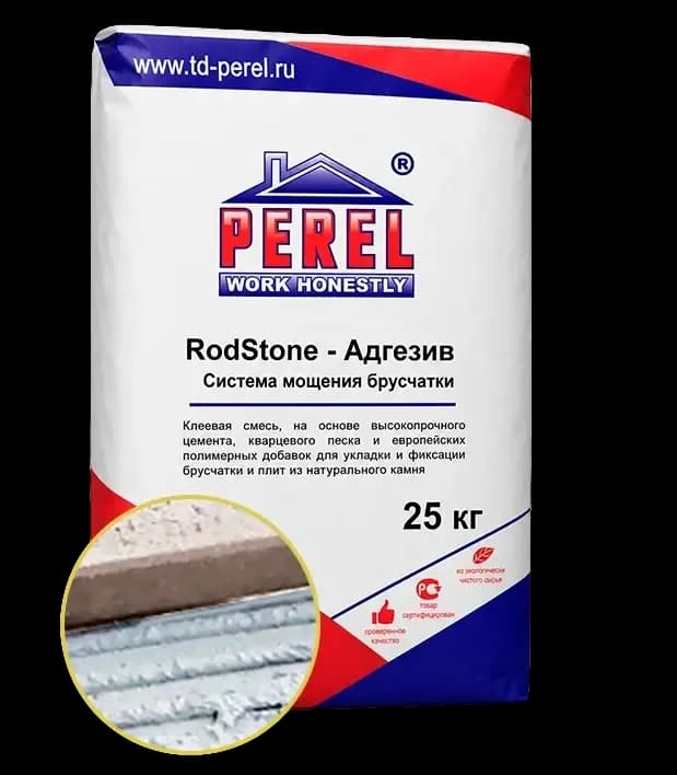Затирка для швов брусчатки Perel RodStone Адгезив, клей Perel