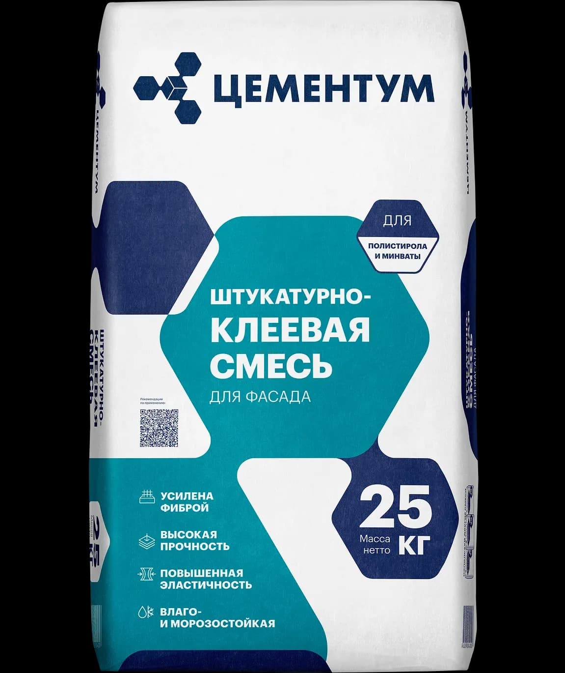 Штукатурно-клеевая смесь, 25 кг