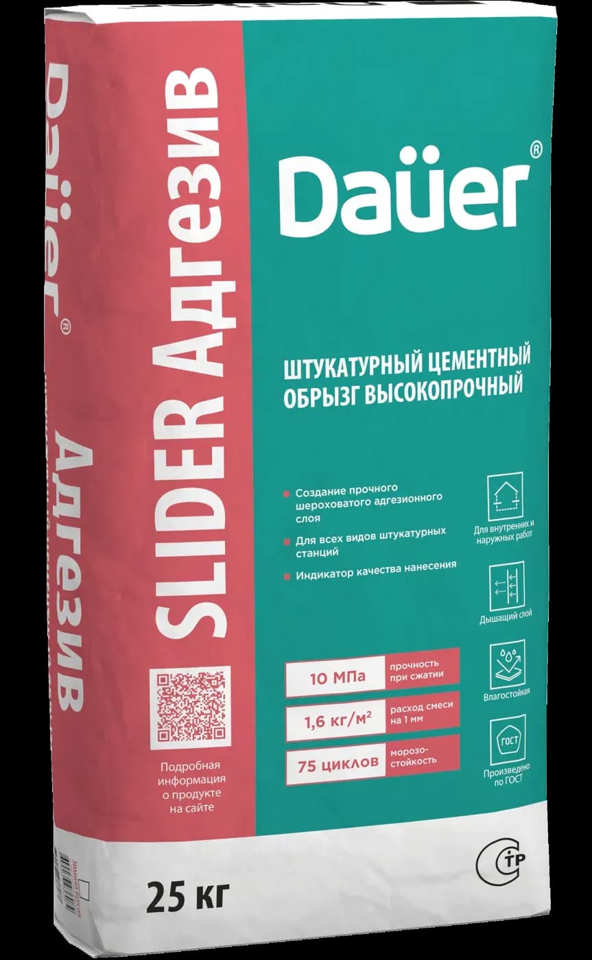 Адгезив высокопрочный обрызг Dauer SLIDER