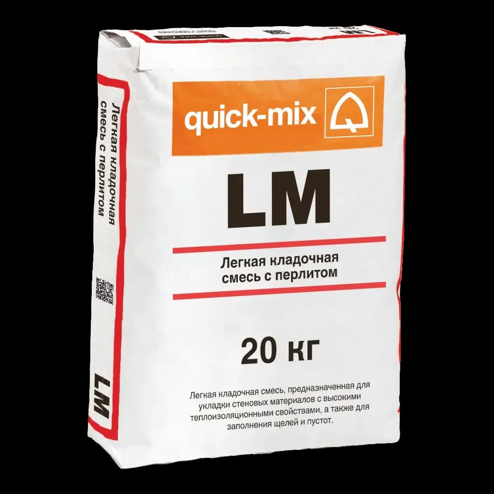Легкая кладочная смесь с перлитом quick-mix LM