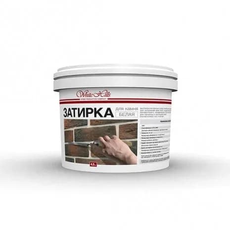 Затирка для швов, цвет: белый (ведро: 4,5 кг)