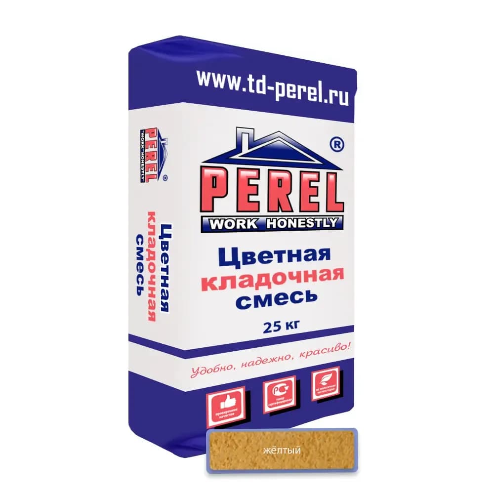 Смесь Perel VL, желтая, кладочная, 25 кг