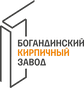 Богандинский кирпичный завод