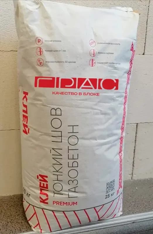 Клей для газобетона ГРАС Premium, 25 кг