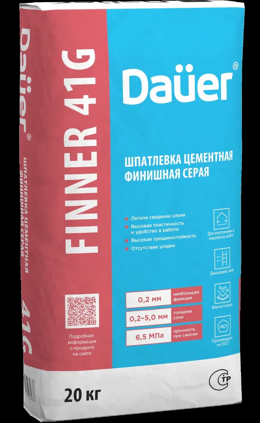 Шпатлевка цементная финишная серая Dauer FINNER 41G